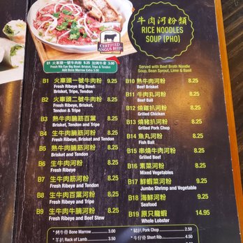 Pho Best III - Vietnamese Near Me - Elmhurst, New York