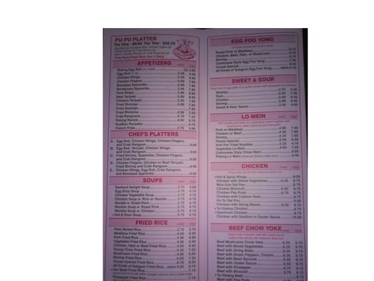 Menu photo 6 Cafe Asia Holbrook, MA Menu photo 6 Cafe Asia Holbrook, MA