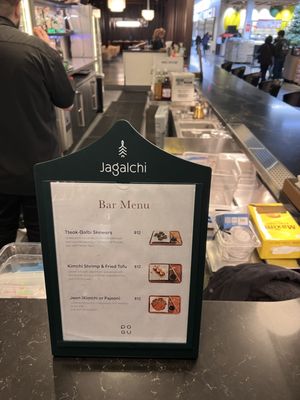 Menu photo 3 Jagalchi Daly City, CA Menu photo 3 Jagalchi Daly City, CA