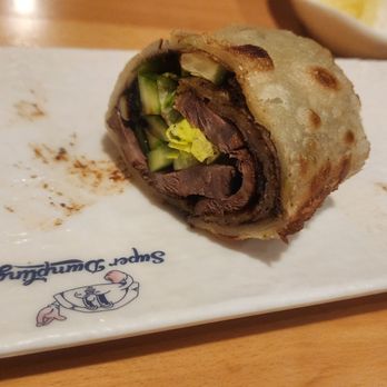 Super Dumpling - Beef roll! - Chinese Near Me - Culver City, California