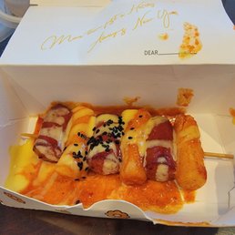 Rice Cake