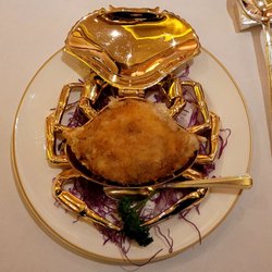 金葉庭