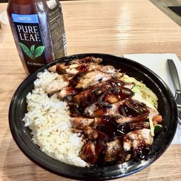 Chicken Teriyaki Bowl Chicken Teriyaki Bowl