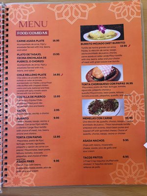 Menu photo 4 Mi Lindo Oaxaca Baldwin Park, CA Menu photo 4 Mi Lindo Oaxaca Baldwin Park, CA