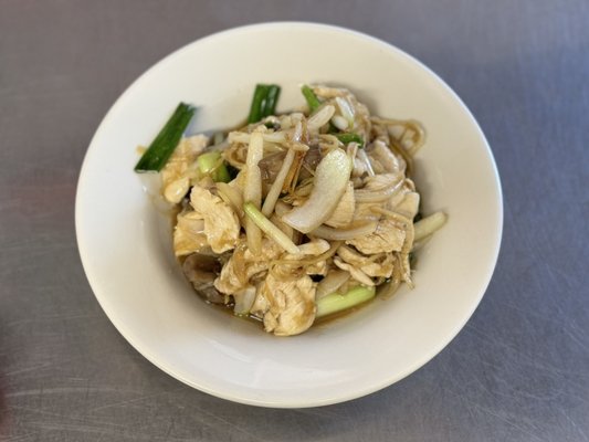 Ros Siam by null