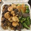 Flame Japanese Hibachi gift card