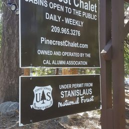 Entrance sign