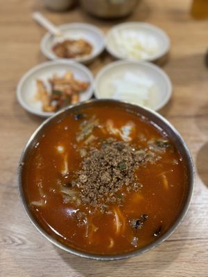 MDK Noodles (Myung Dong Kyoja) / Ramen Alley by null