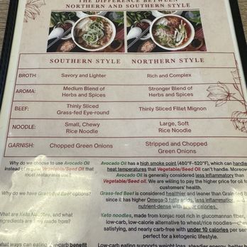 Pho Flavor - Vietnamese Near Me - Garden Grove, California Pho Flavor - Vietnamese Near Me - Garden Grove, California
