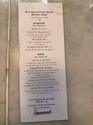 Menu photo 6 Sagaponack New York, NY Menu photo 6 Sagaponack New York, NY