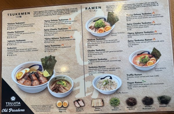 Menu photo 5 Tsujita Artisan Noodle Pasadena, CA