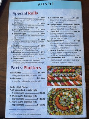 Menu photo 2 Food For Life Englewood Cliffs, NJ Menu photo 2 Food For Life Englewood Cliffs, NJ