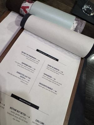 Menu photo 1 Dragonfly Sushi and Sake Gainesville, FL