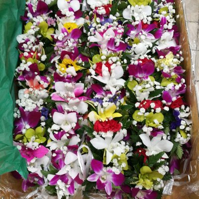 Cindy's Lei & Flower Shoppe by null