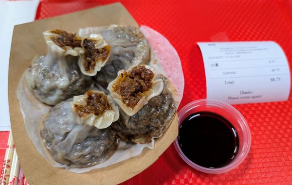 The Crystal Mall by null