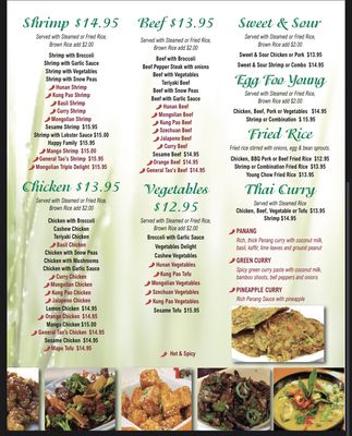 Menu photo 2 Tawan Asian Cafe Denver, CO Menu photo 2 Tawan Asian Cafe Denver, CO