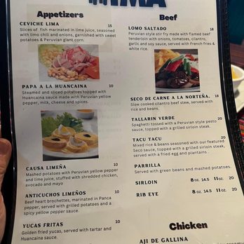 Lima Peruvian Cuisine - Peruvian Near Me - Broken Arrow, Oklahoma