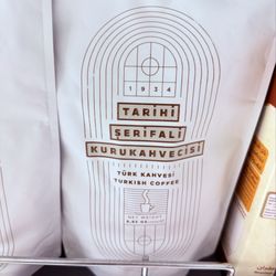 Bosnian Turkish Supermarket - Turkish coffee