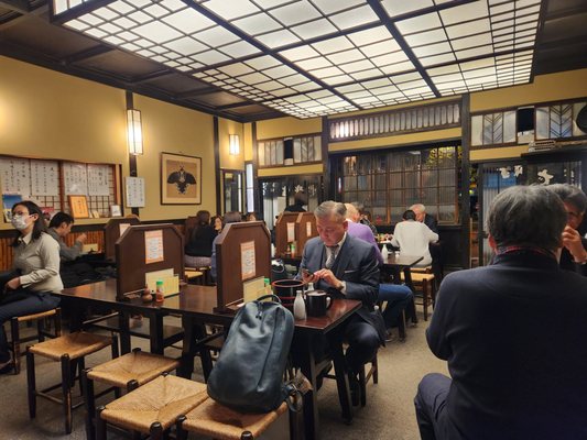 Kanda Matsuya by null