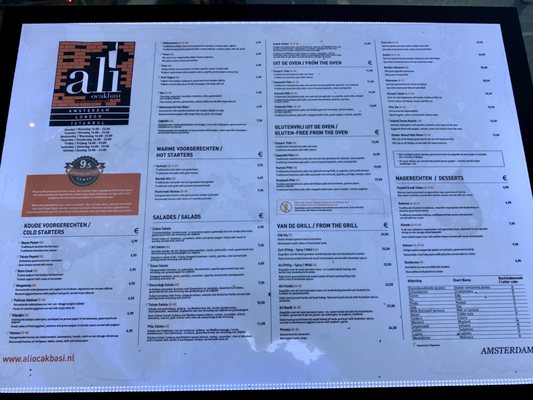 Menu photo 1 Ali Ocakbaşı Amsterdam, NH