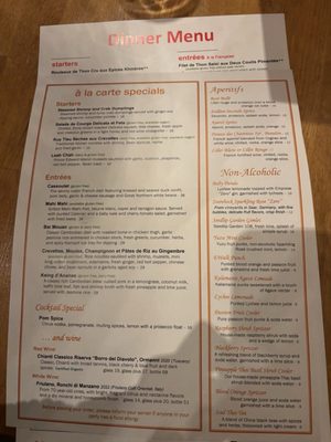 Menu photo 5 The Elephant Walk Boston, MA