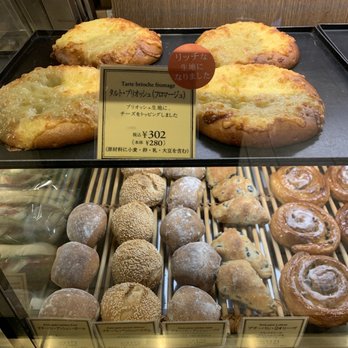 ポール 六本木一丁目店 74 Photos Bakeries 六本木1 6 1 港区 東京都 Japan Restaurant Reviews Phone Number