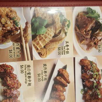 Duck Wong - Menu 5 - Cantonese Near Me - Brooklyn, New York Duck Wong - Menu 5 - Cantonese Near Me - Brooklyn, New York