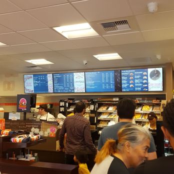 Dunkin' - Donuts Near Me - Fremont, California