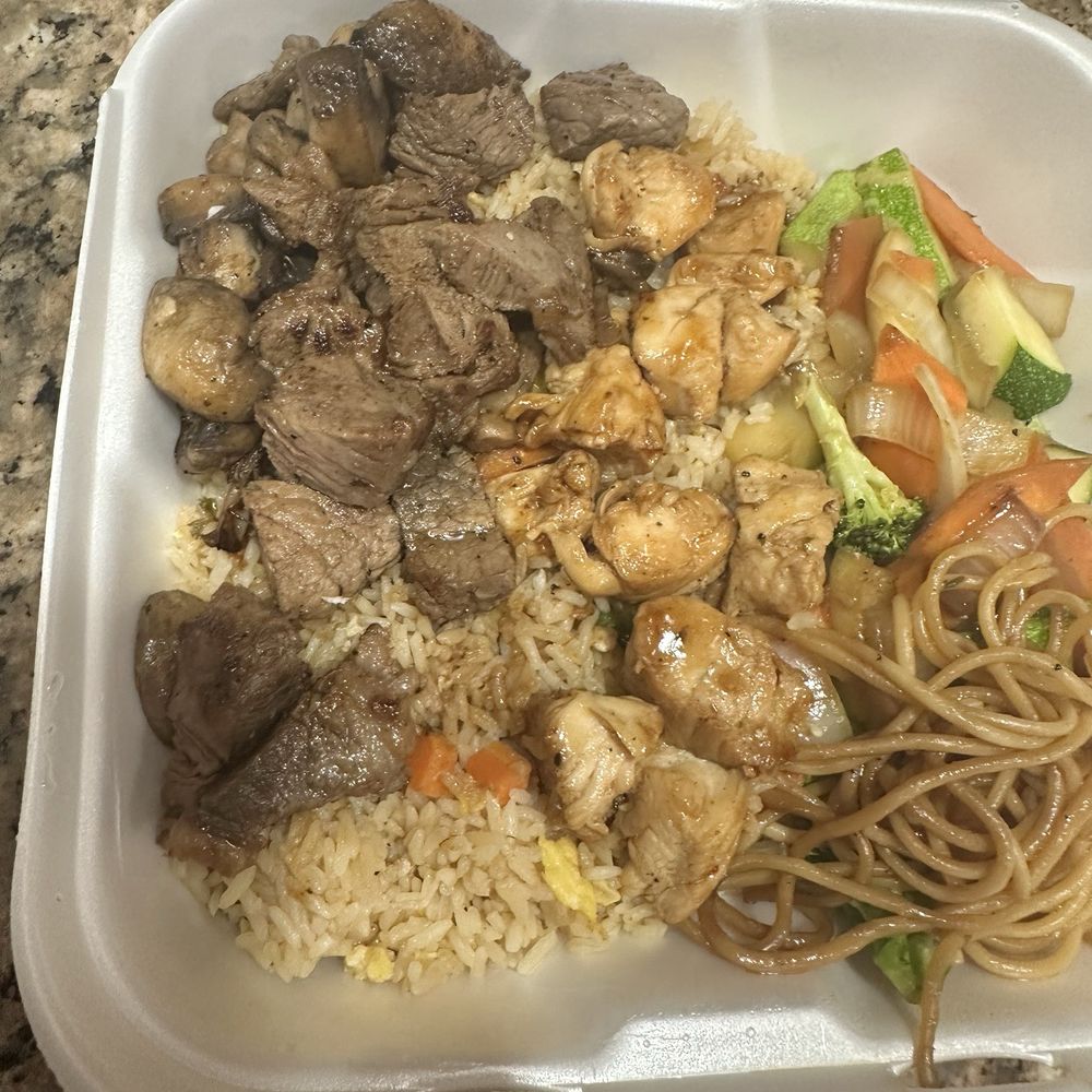 Sakura - Steak & Chicken Hibachi Combo - Japanese Near Me - Woodbridge, Virginia Sakura - Steak & Chicken Hibachi Combo - Japanese Near Me - Woodbridge, Virginia