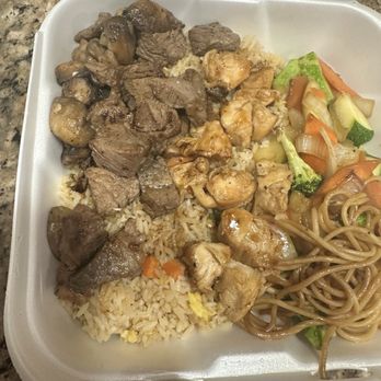 Sakura - Steak & Chicken Hibachi Combo - Japanese Near Me - Woodbridge, Virginia