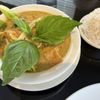 Sawasdee Thai Cuisine gift card