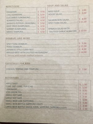 Menu photo 4 Dakara Sushi Whittier, CA Menu photo 4 Dakara Sushi Whittier, CA