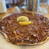 Jana Grill & Bakery gift card