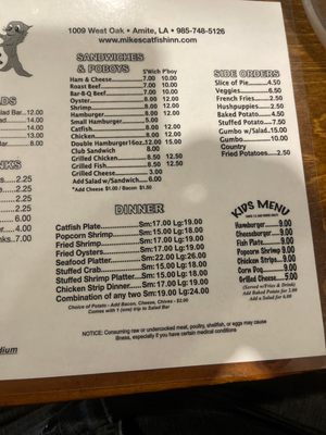 Menu photo 1 Mike's Catfish Inn Amite, LA Menu photo 1 Mike's Catfish Inn Amite, LA