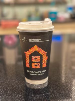 BenGong’s Tea Arcadia CA by null