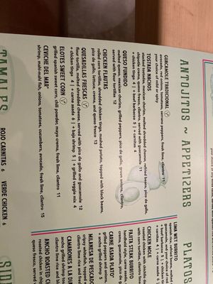 Menu photo 8 Lima Fresca Woodridge, IL