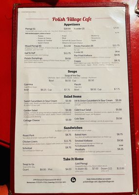 Menu photo 8 Polish Village Cafe Hamtramck, MI Menu photo 8 Polish Village Cafe Hamtramck, MI