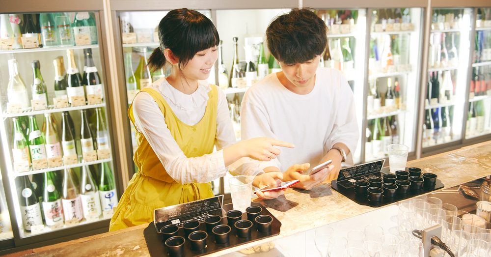 YUMMY SAKE Collective