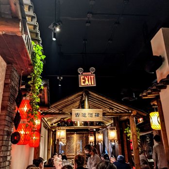 Cheli - Shanghainese Near Me - New York, New York Cheli - Shanghainese Near Me - New York, New York
