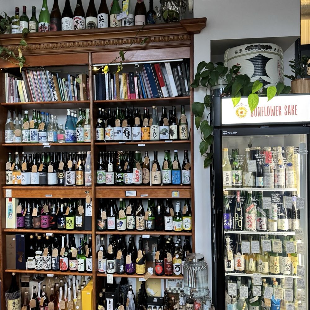 Sunflower Sake - Beer, Wine & Spirits Near Me - Portland, Oregon Sunflower Sake - Beer, Wine & Spirits Near Me - Portland, Oregon