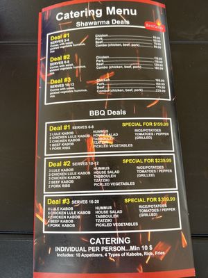 Menu photo 5 Shawarma House Sunland, CA Menu photo 5 Shawarma House Sunland, CA