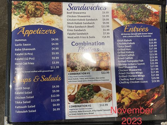 Menu photo 2 Sarra Grill Skokie, IL