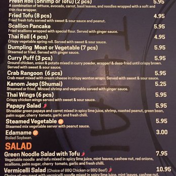 Thai Noodle Bar - Menu - Thai Near Me - Quincy, Massachusetts Thai Noodle Bar - Menu - Thai Near Me - Quincy, Massachusetts
