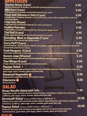Menu photo 4 Thai Noodle Bar Quincy, MA Menu photo 4 Thai Noodle Bar Quincy, MA