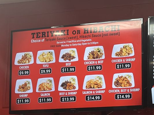 Menu photo 2 Ninja Japan Union City, GA Menu photo 2 Ninja Japan Union City, GA