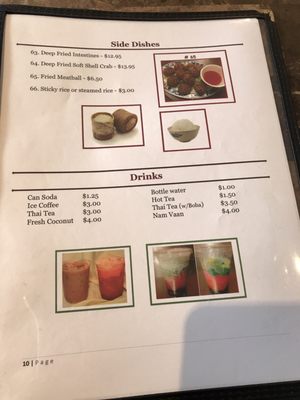 Menu photo 8 Pho Lao Vieng Fresno, CA