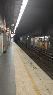 Town Hall Train Station by null