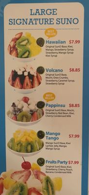 SunO Dessert by null