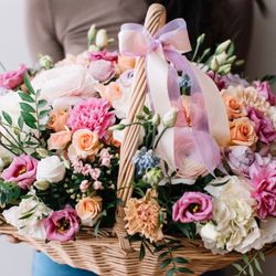 Flower Factory Plus - Bountiful Basket show at $200