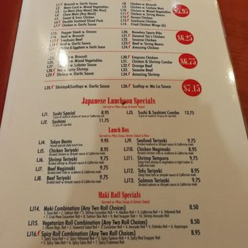 Eastern Garden - Lunch menu, great prices! - Japanese Near Me - Sussex, New Jersey Eastern Garden - Lunch menu, great prices! - Japanese Near Me - Sussex, New Jersey